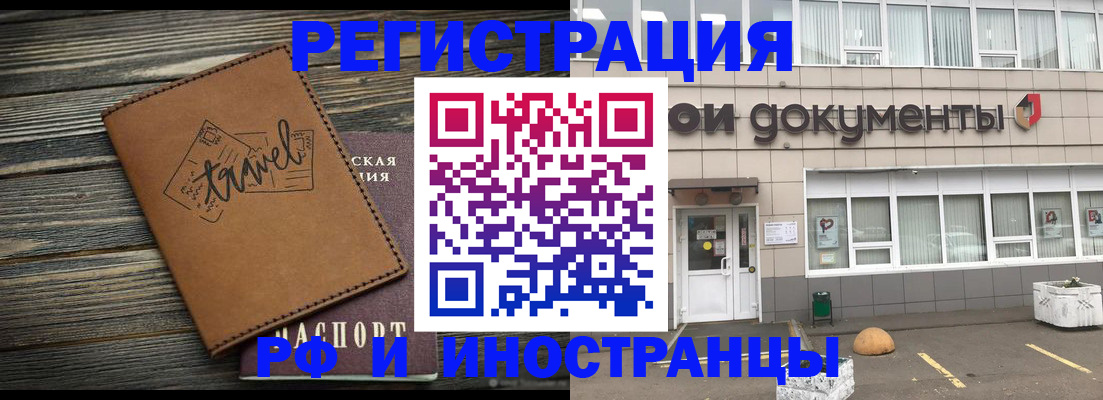 форма 3 в Тарко-Сале